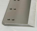 Guillotine Blades，Guillotine knives，Paper Cutting Knives，Polar Guillotine Blades