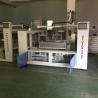 Buy cheap Three Axis Automatic Wood Paint Spray Machine 4kw touch screen Operation from wholesalers