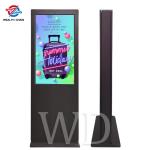 Ultrahigh 3 Meters Outdoor LCD Digital Sign 65" 75" 86" 100" Stable Safety
