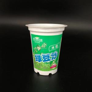 Wholesale 350ml white kids disposable plastic ice cream cups custom printing yogurt from china suppliers