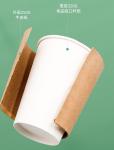 High-quality paper cup machine paper cup raw material specification