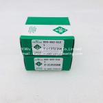 INA Full Complement Cylindrical Roller Bearing F-219593.RN