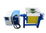 Steel Melting Furnace Cost Cheap Metal Melting Furnace Metal Melting Furnace