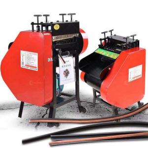 Wholesale Waste Stripper Industrial Copper Wire Stripping Machine with 1-150mm Stripping Length from china suppliers