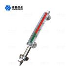 Meter Measuring Transmitter Hydrostatic Magnetrol Capicitance Tank Level Gauge