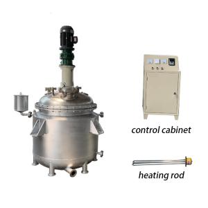 Wholesale Chemical Industry Reactor Vessel Excellent Performance for Ordinary Pressure Processes from china suppliers