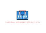 Electronic Elevator LCD Display Board For Elevator Spare Parts One Year Warranty