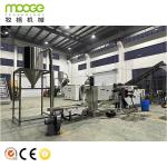 Plastic Pelletizing Extruder for HDPE, LDPE, LLDPE Rigid Flakes Recycling