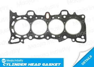 Wholesale 2 Years Warranty 12251-PE0-010 Engine Head Gasket for Honda Rover 200 XH 213 S EV 2 from china suppliers