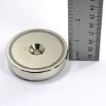 Kellin Neodymium Pot Magnet Magnetics 249 LB Super Power Neodymium Cup Magnet 0
