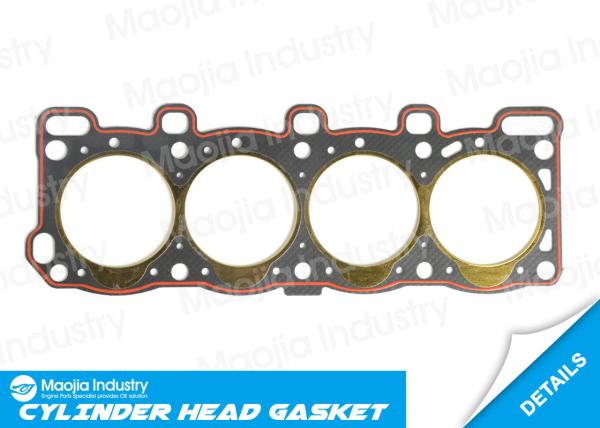 Automotive R202-10-271 Cylinder Gasket Head for MAZDA E - SERIE Bus SR1 E2200 D