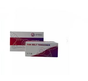 Wholesale Exquisite Packaging Rigid Box Custom Luxury Paper Box Degradable For Auto Parts from china suppliers