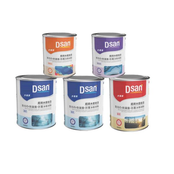 Anti Fouling Nano Anti Corrosion Coating , Hydrophobic Paint Coating For