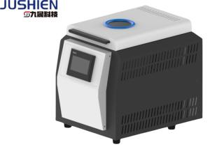 Wholesale Customizable Vacuum Control For Optimal Mixing Results With Centrifugal Vacuum Mixer from china suppliers