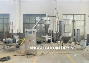 Wholesale 12-120Mesh Foodstuff Hammer Mill For Crushing Feed Production from china suppliers