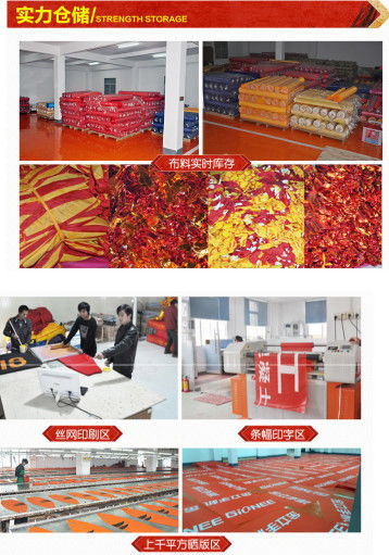Outdoor inflatable projection shelf, large inflatable toys, inflatable model, fixed cartoon ~ activity cartoon ~