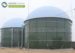 Wholesale Center Enamel Provides CSTR Reactor for Maldives Biogas Project: Advancing Renewable Energy in the Maldives from china suppliers