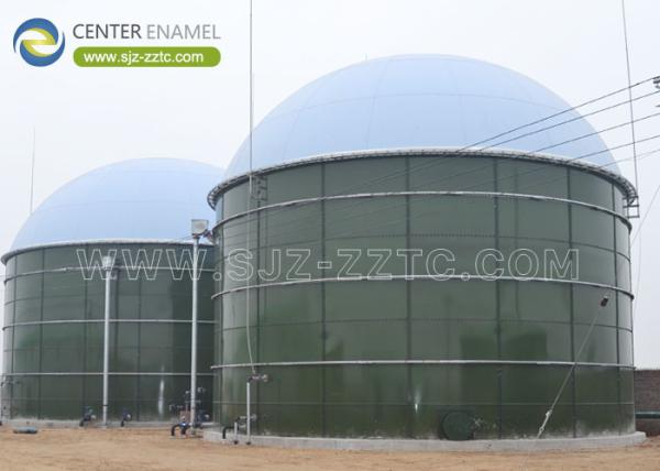 Center Enamel Can Provide CSTR Reactor for Armenia Biogas Project: Fueling