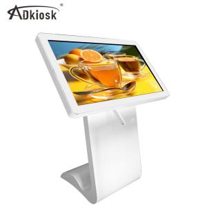 Wholesale Indoor Infrared LED Interactive Touch Screen Kiosk Totem White Android OS 32inch from china suppliers