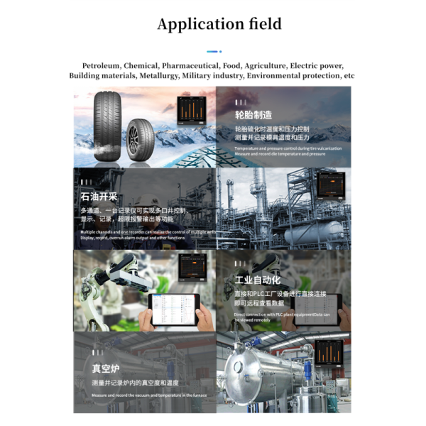 Embedded Panel Data Acquisition System Smart K Type 1-12 Channel Paperless Temperature Recorder