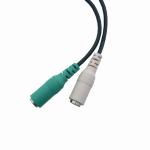Female To PIN Type Aux Audio Cable 3.5mm Laptop Speaker TV Audio Connector Cable