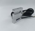 50kg Alloy Aluminum S Beam Load Cell For Accurate Weighing IP67 Protection