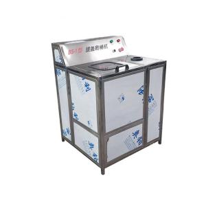 Wholesale Purified Water Bucket Scrubbing And Cleaning Machine For Waterworks from china suppliers