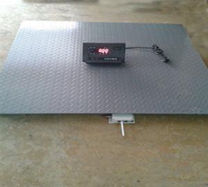 Wholesale Wireless floor scale LZPT2-W/LED/0-50m from china suppliers