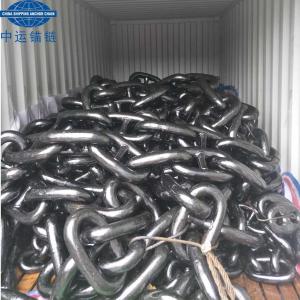 Wholesale Dia. 81MM Grade U3 Stud Link Anchor Chain with IACS cert.--China Shipping Anchor Chain from china suppliers