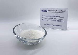 Wholesale Food Additives Hydrolyzed Bovine Collagen , Beef Collagen Powder from china suppliers