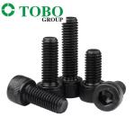 Factory Price Full Thread 10.9 Grade Hexagon Socket Head Bolts DIN 912