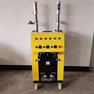 Wholesale 12KW Industrial Spray Polyurethane Foam Machine With 15M Heated Hose from china suppliers