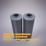10bar-210bar Liming Hydraulic Filter Element HX HDX HBX-10, 25, 40, 63100160x10