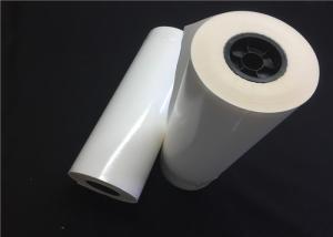 Wholesale 1.524m Width Hot Melt Glue Film 0.05mm Thickness For - Free Underwear from china suppliers