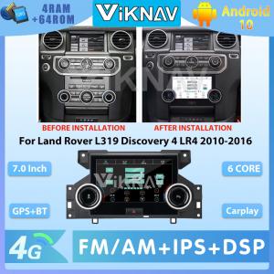 Wholesale Land rover L319 Discovery 4 LR4 L319 Car AC Control Panel Touch Screen climate control from china suppliers