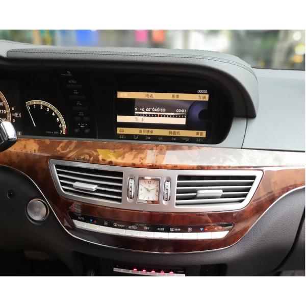 Unichip Mercedes Backup Camera 05-09 S Class With Square Head Unit