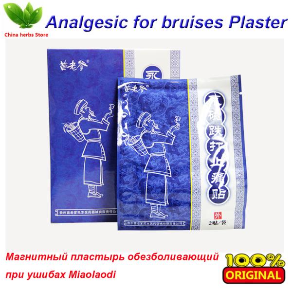 magnetic traumatic injury treatment herbal patch Magnetic plaster fracture