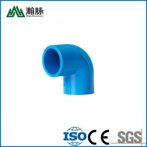 Wholesale White Gray PVC Pipe Joint Fittings DN25 DN30 DN50 Pipe Fittings For Irrigation from china suppliers
