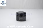 8259-23-802 Synthetic Oil Filters High Efficiency HEPA Filtration Grade
