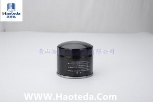 Wholesale 8259-23-802 Synthetic Oil Filters High Efficiency HEPA Filtration Grade from china suppliers