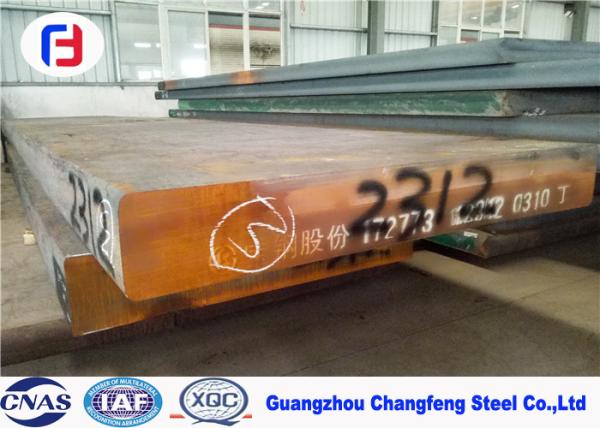 Plastic Mould High Carbon Alloy Steel 1.2312 / P20+S Excellent Machinability