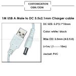 USB A Male to 2.1x5.5mm DC Barrel Jack Connector Power Charging Cable for Router