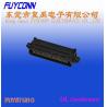 Buy cheap TYCO RJ21 Connector 25 Pair Male Centronic Champ IDC Connector w/ Cable Clip from wholesalers