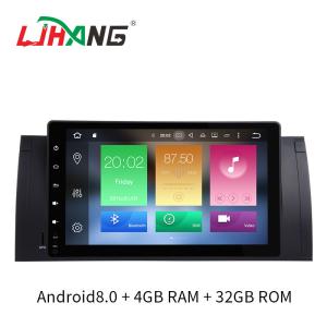 Wholesale Multi Language Bmw X5 E70 Dvd Player Madia Card And Map Card Support from china suppliers