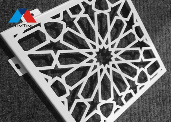 PPG PVDF Painting Coated Aluminium Decorative Wall Panel For Airport Metro