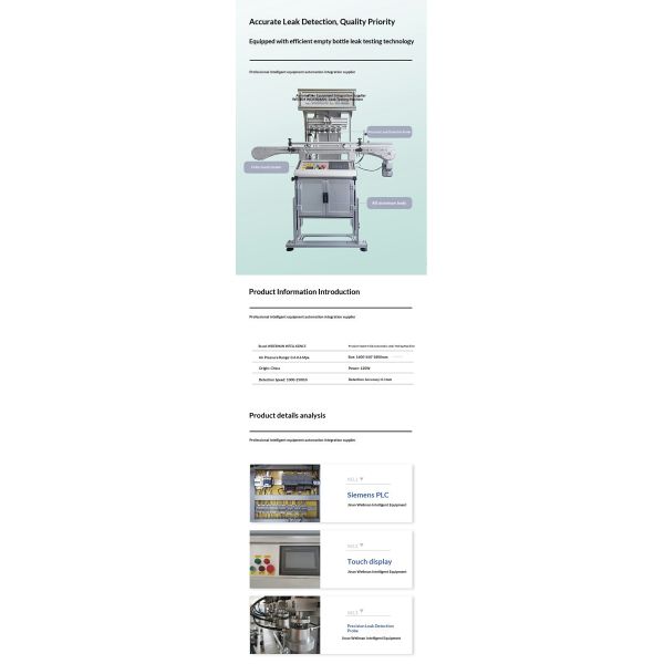 Bottle Leak Tester inspection tool for identifying leaks in bottles supporting assurance and regulatory compliance efforts
