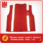 SLJ-YP10C5/D REFLECTING VEST (SAFETY VEST)