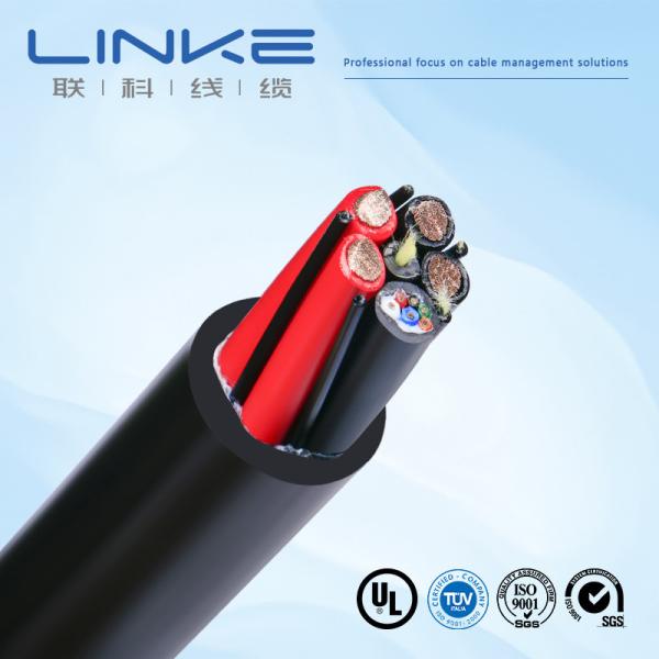 Automotive Waterproof Coaxial Wire Data Cable For Radio Antenna Stranded