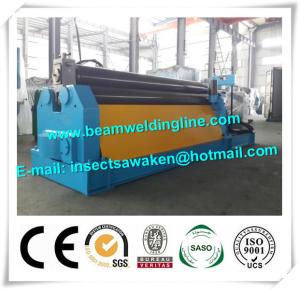 Wholesale Metal Sheet Hydraulic Guillotine Shearing Machine 12mm Thickness from china suppliers