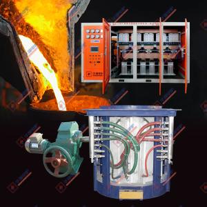 Wholesale High Power Saving Iron Melting Furnace For Industrial Applications from china suppliers
